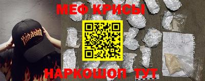 хмурый Ливны
