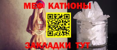 круглые Лесосибирск
