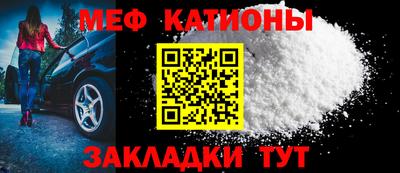 2c-b Ликино-Дулёво