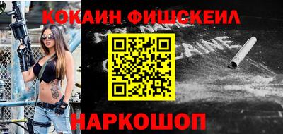 хмурый Ливны