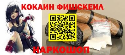 мет Гудермес