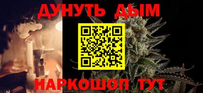 хмурый Ливны