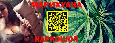 круглые Лесосибирск