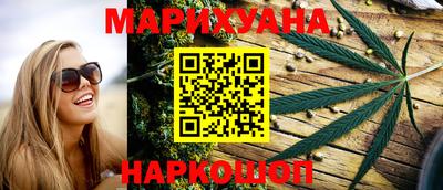 круглые Лесосибирск