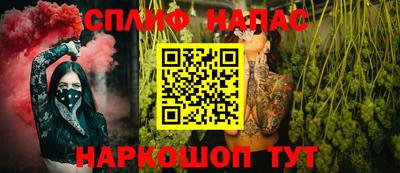 2c-b Ликино-Дулёво