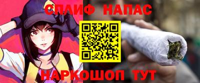 2c-b Ликино-Дулёво