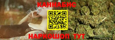 хмурый Ливны