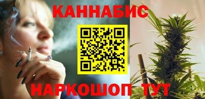 хмурый Ливны