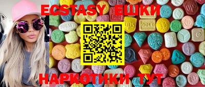 хмурый Ливны