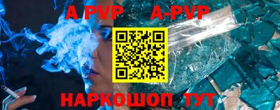 хмурый Ливны