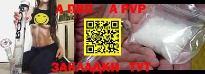 хмурый Ливны