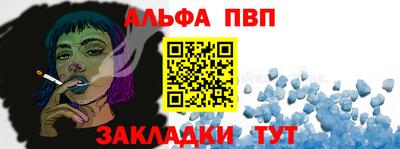 2c-b Ликино-Дулёво