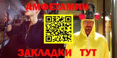 хмурый Ливны