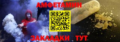 хмурый Ливны