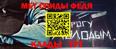 2c-b Ликино-Дулёво