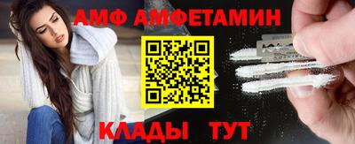 2c-b Ликино-Дулёво