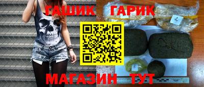 круглые Лесосибирск