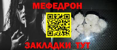 хмурый Ливны
