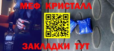 хмурый Ливны